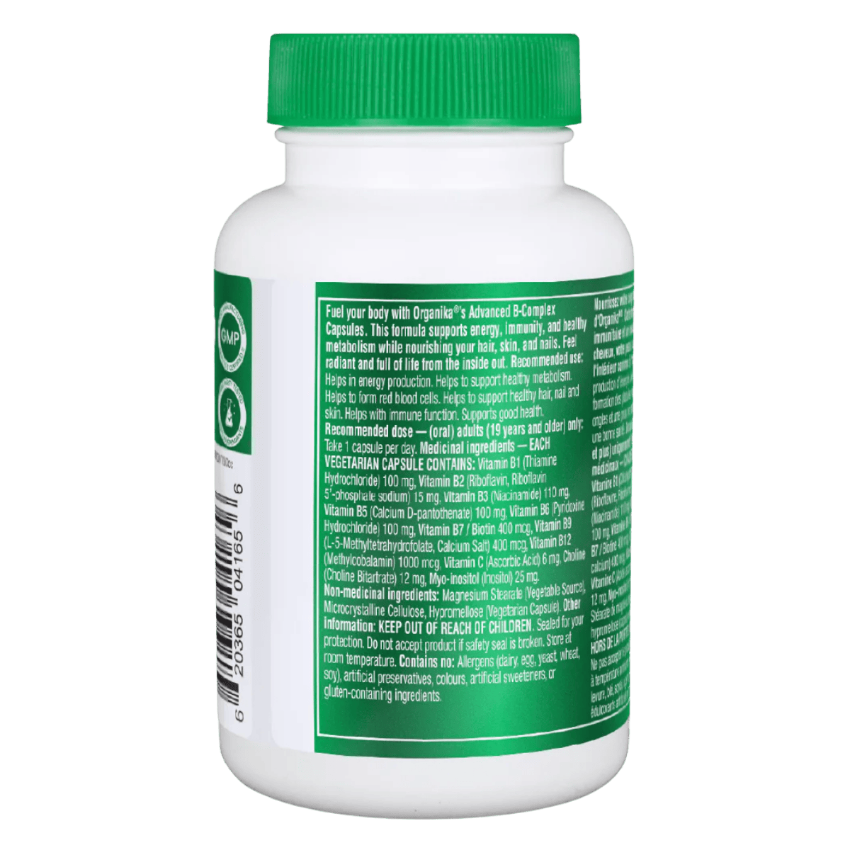 Organika Advanced B-Complex 60 Vegetarian Capsules