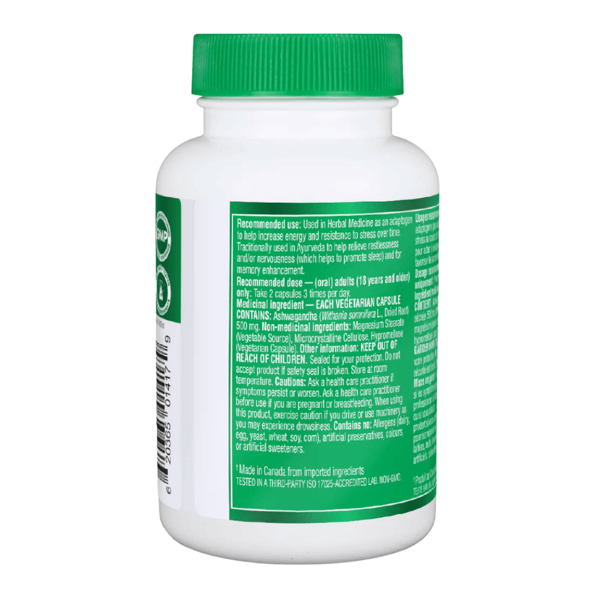 Organika Ashwagandha 500mg 60 Vegetarian Capsules