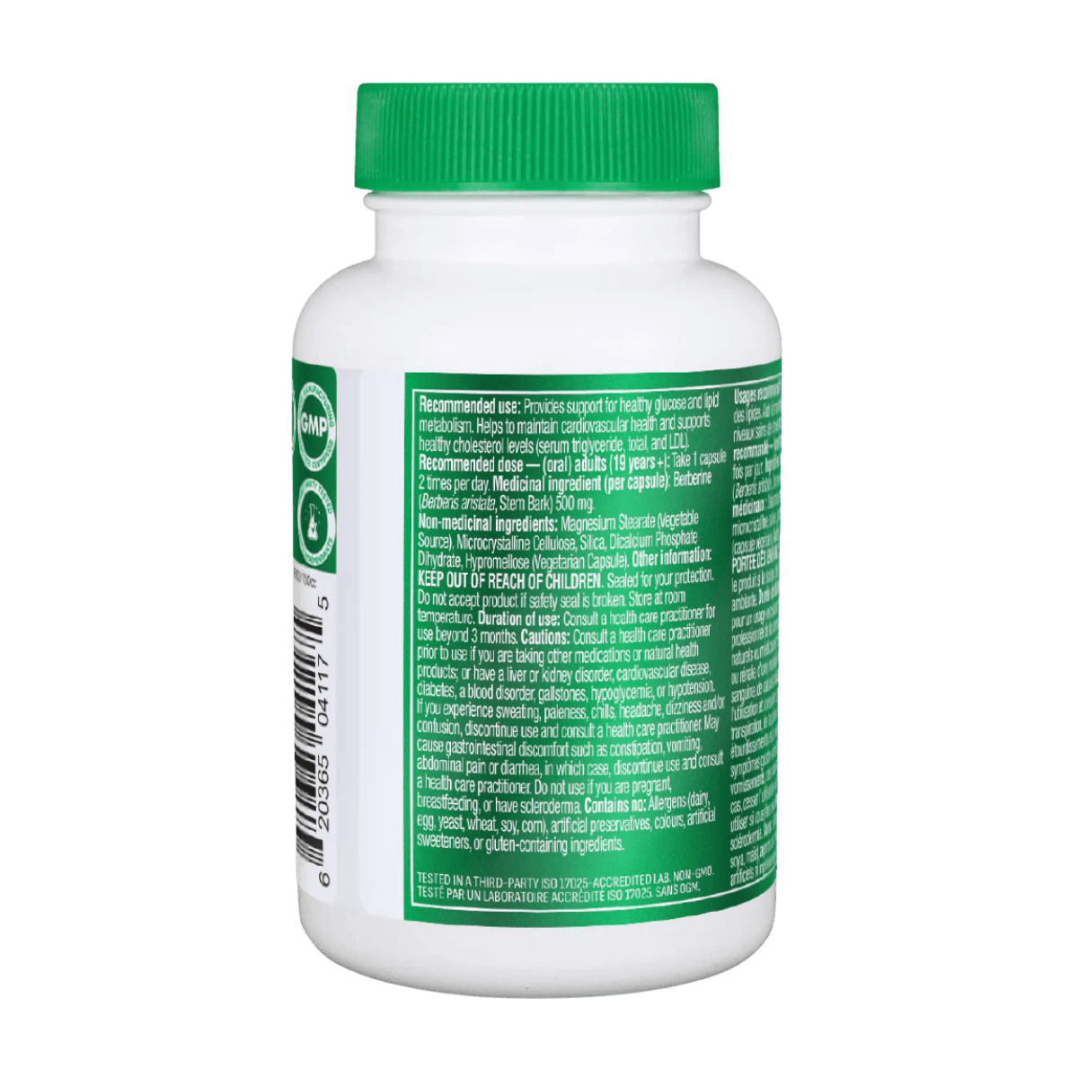 Organika Berberine 500mg 60 Vegetarian Capsules