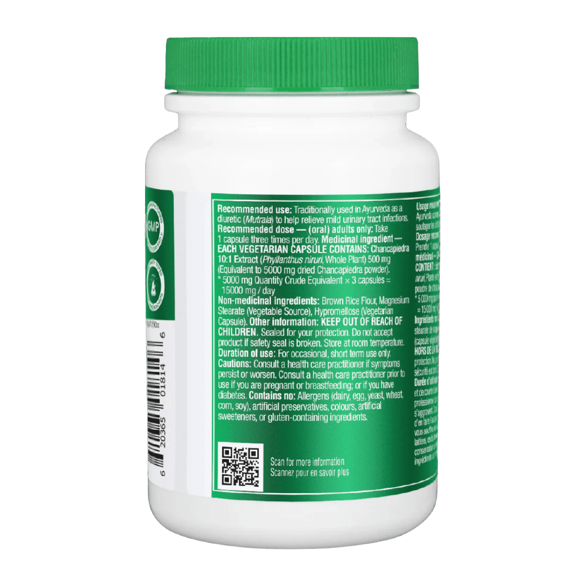 Organika Chanca Piedra 500mg 90 Vegetarian Capsules