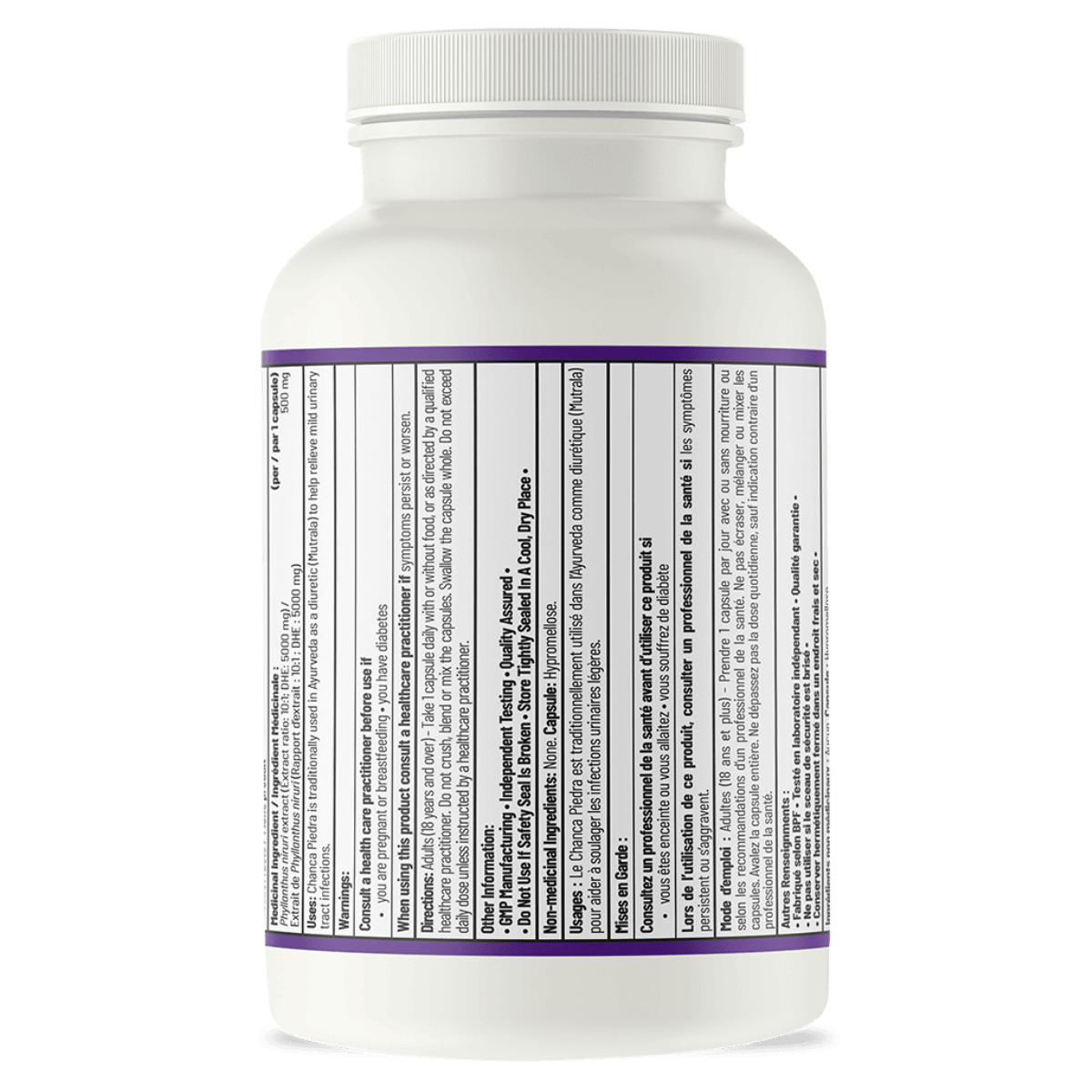 AOR Chanca Piedra 500mg 90 Vegetarian Capsules