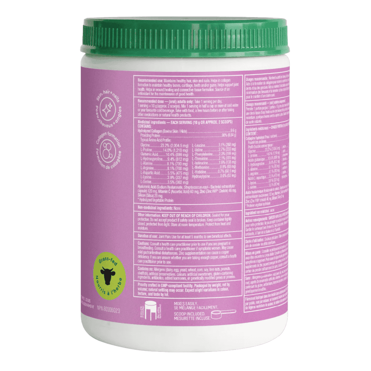 Organika Enhanced Collagen Protein Powder Pure Beauty 200g Unflavoured