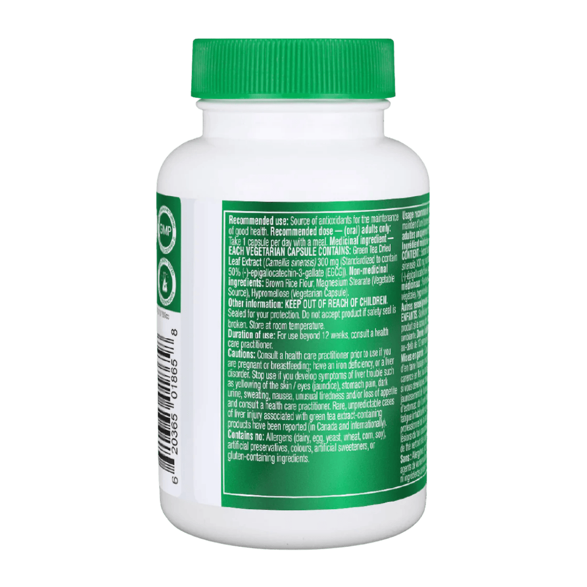 Organika Green Tea Extract 300mg 60 Vegetarian Capsules