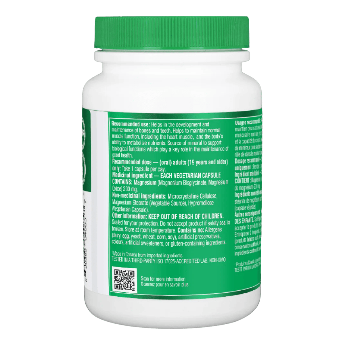 Organika Magnesium Bisglycinate 200mg 120 Vegetarian Capsules