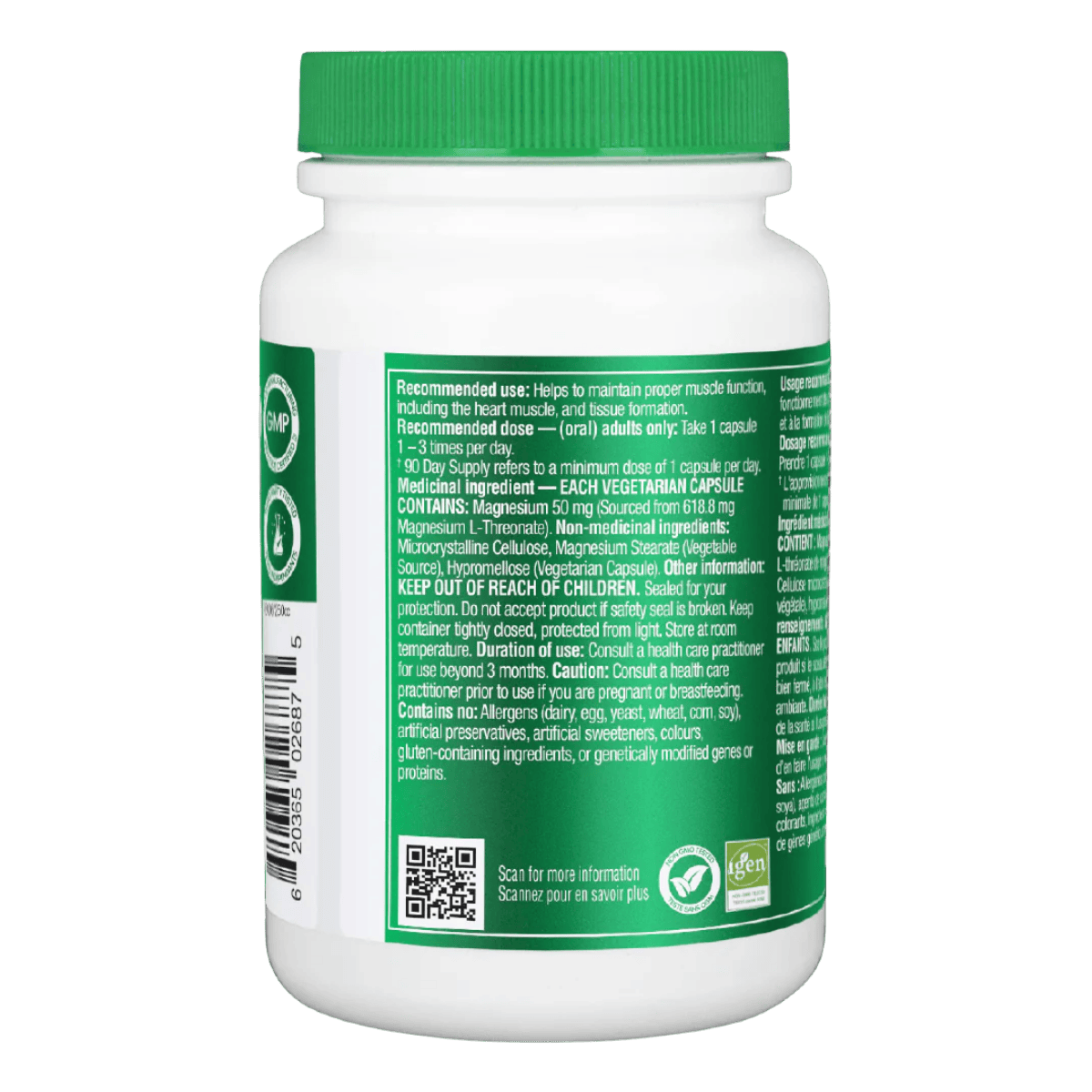 Organika Magnesium L-Threonate 50mg 90 Vegetarian Caps