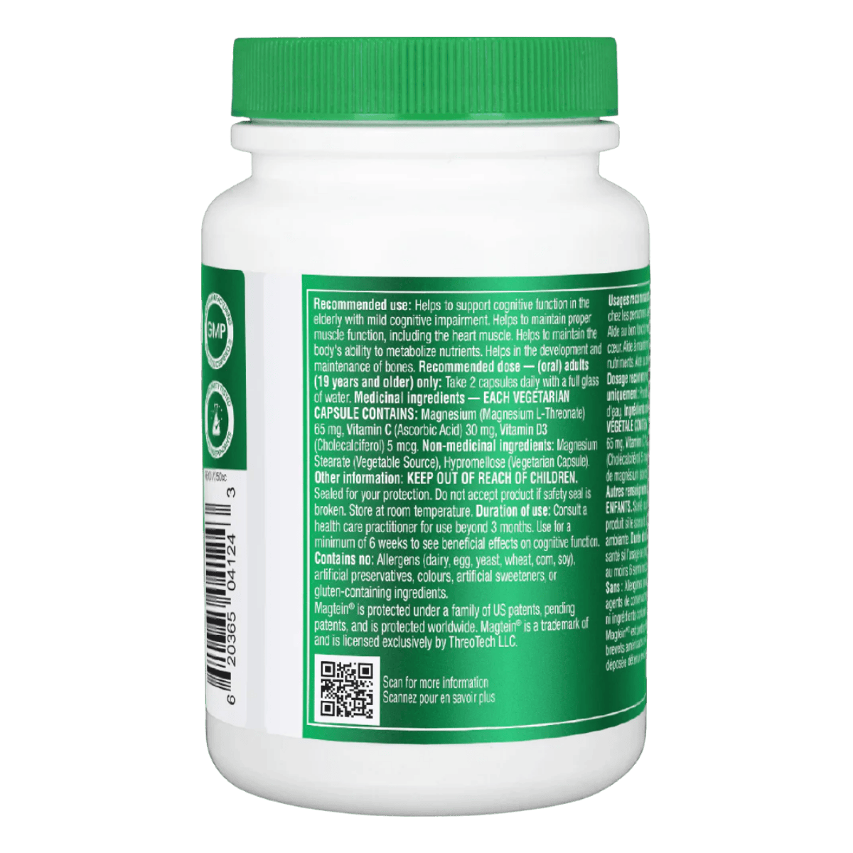 Organika Brain Mag Magtein® Magnesium L-Threonate 90 Vegetarian Capsules