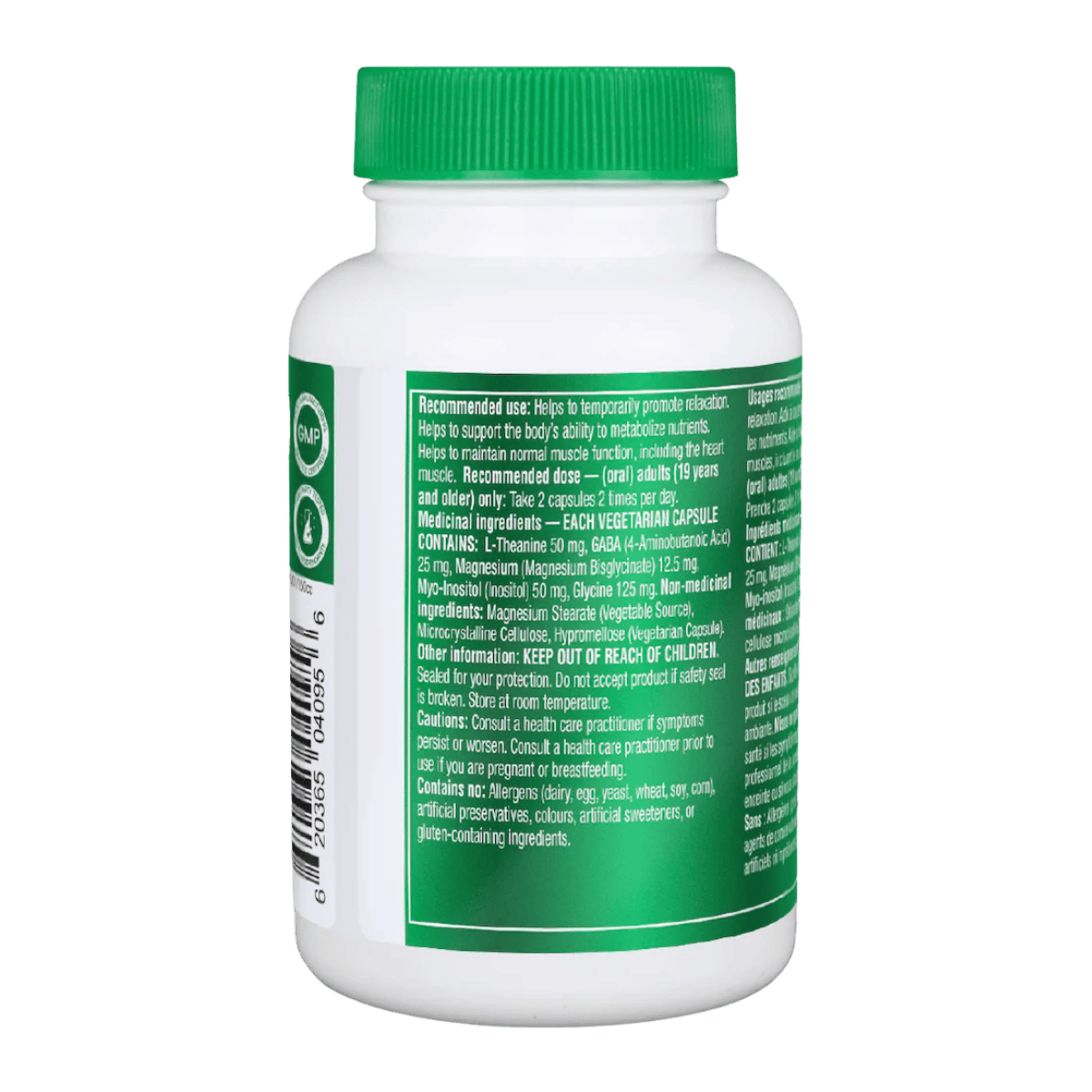 Organika Mind Calm with Magnesium Bisglycinate & L-Theanine 120 Vegetarian Capsules