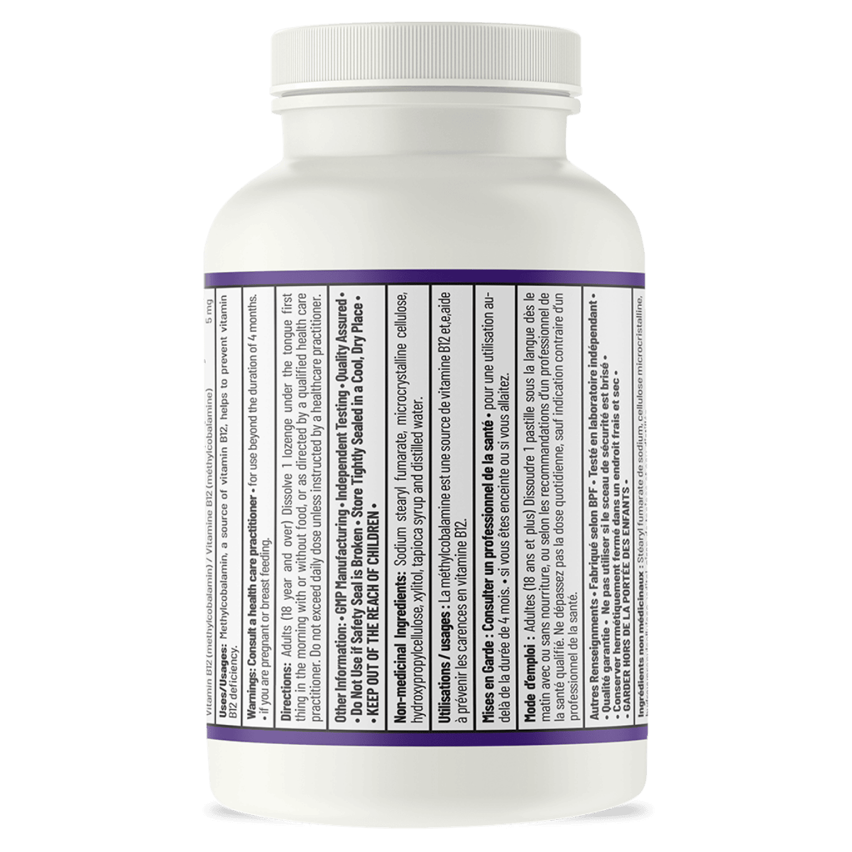 AOR Methyl B12 5mg 60 Lozenges