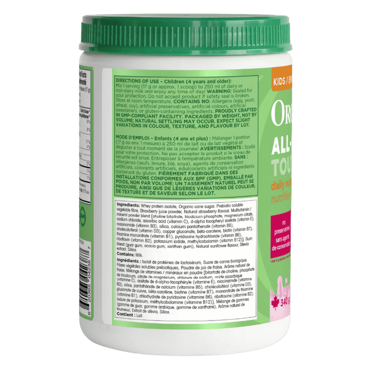 Organika Kids All-In-One Daily Nutrition Whey Protein Powder 340g