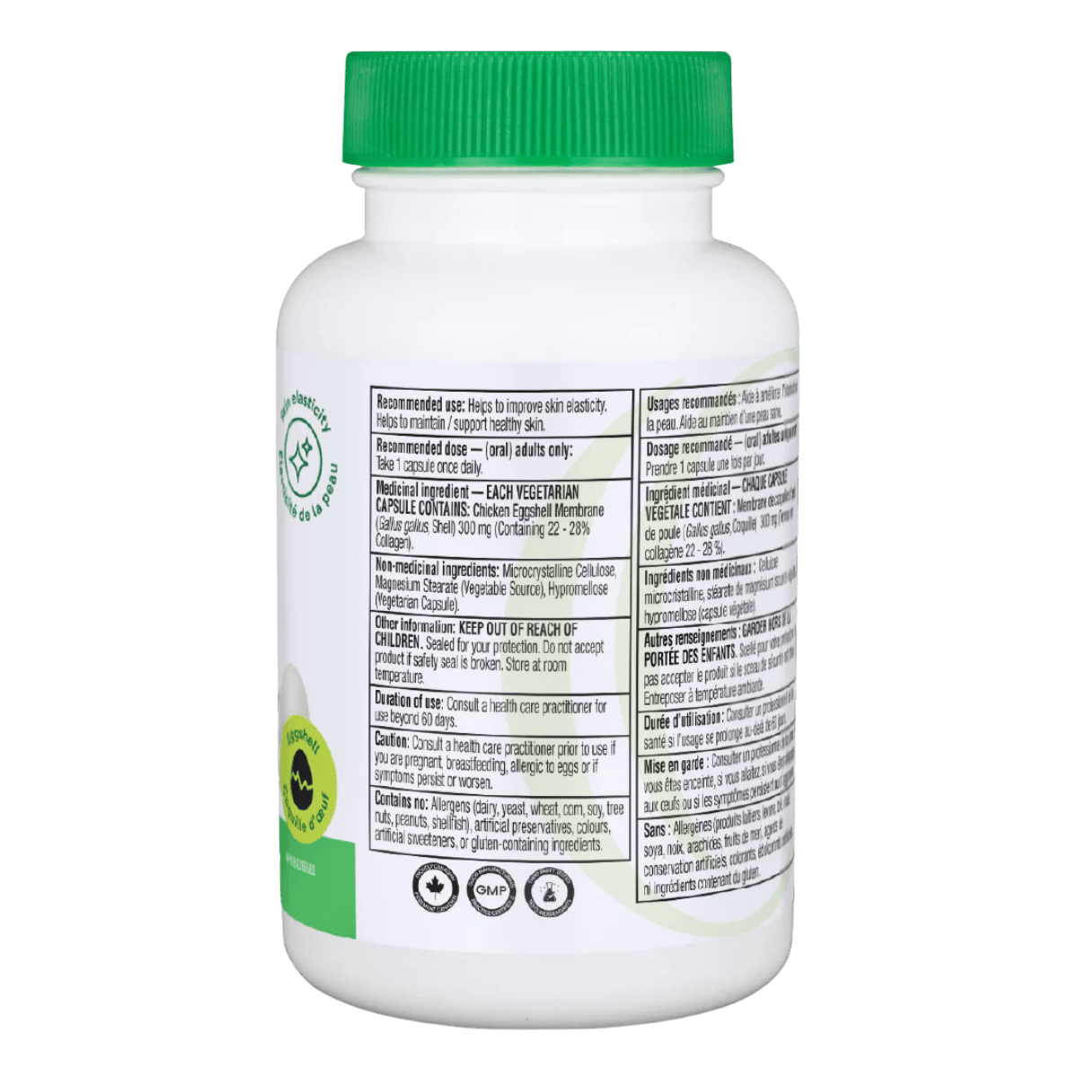Organika Vegetarian Collagen 300mg 60 Vegetarian Capsules