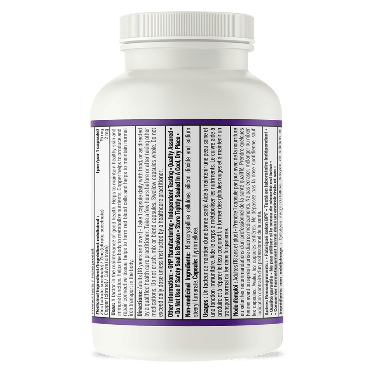 AOR Zinc-Copper Balance 100 Vegetarian Capsules