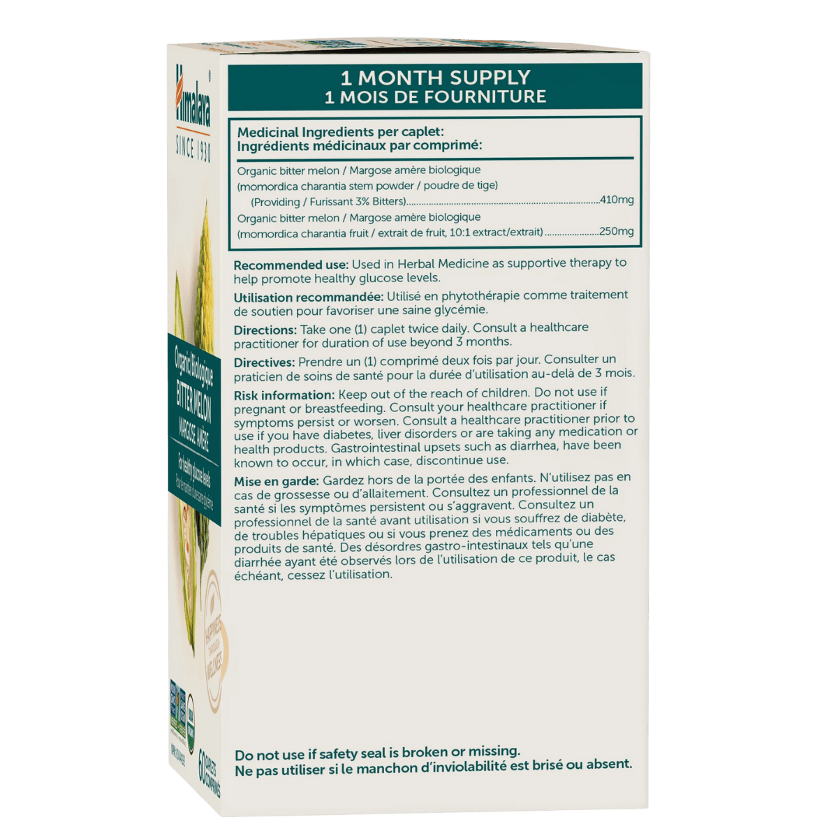 Himalaya Herbs Organic Bitter Melon 60 Caplets