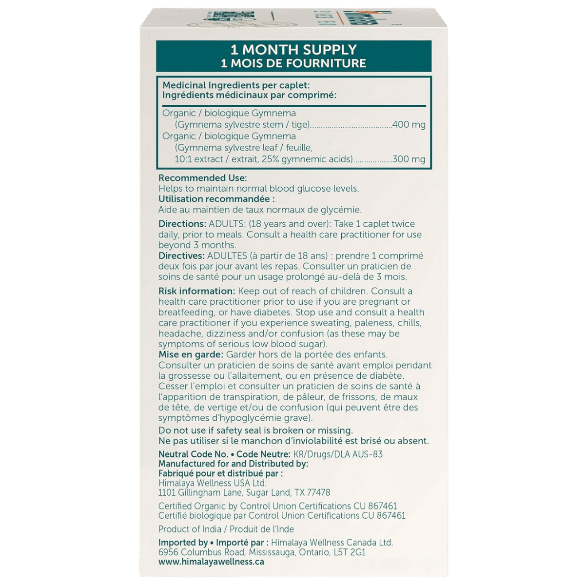 Himalaya Herbs Organic Gymnema 60 Vegetarian Capsules