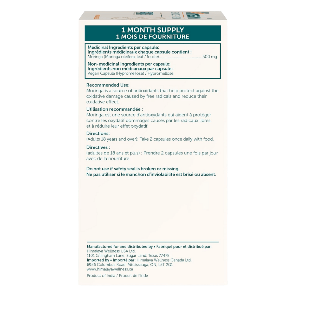 Himalaya Herbs Organic Moringa 60 Vegetarian Capsules