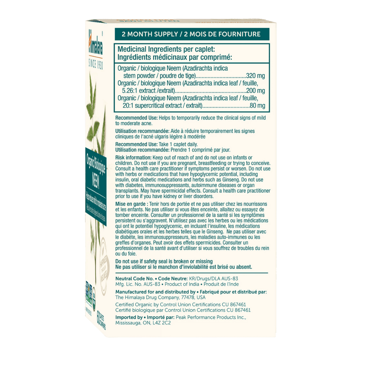 Himalaya Herbs Organic Neem 60 Vegetarian Capsules